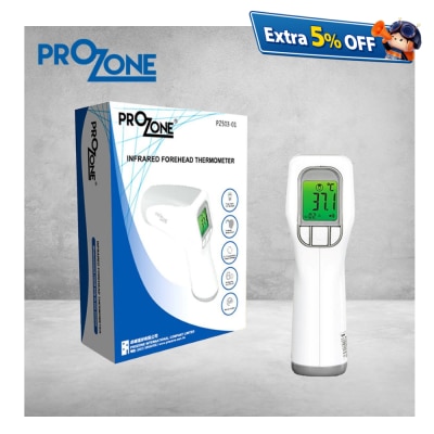 Prozone 红外线额温计