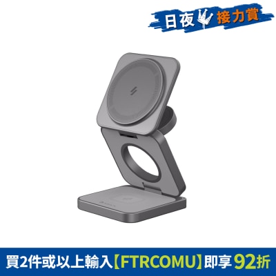 FTRHK-13854881-FRONT-u9UOWL03-prodcat