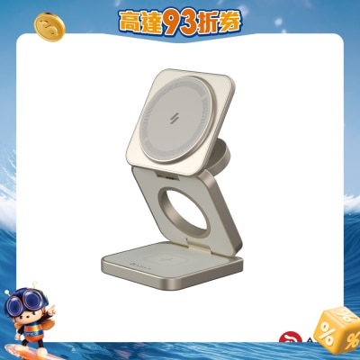 FTRHK-13854890-FRONT-ScxvFPuy-prodcat