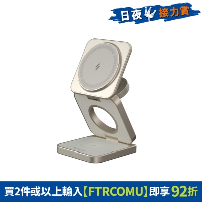 FTRHK-13854890-FRONT-hSQG46p5-prodcat