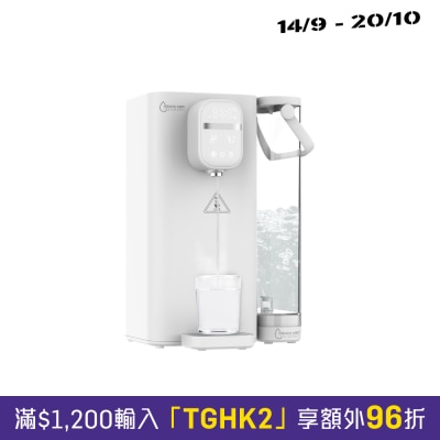 WATSONS WATER WWS 18 Instant Heat H&A Ultrafiltration Water Dispenser image