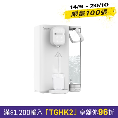 WATSONS WATER 屈臣氏蒸餾水 WWS 18 即熱式溫熱超濾水機 image