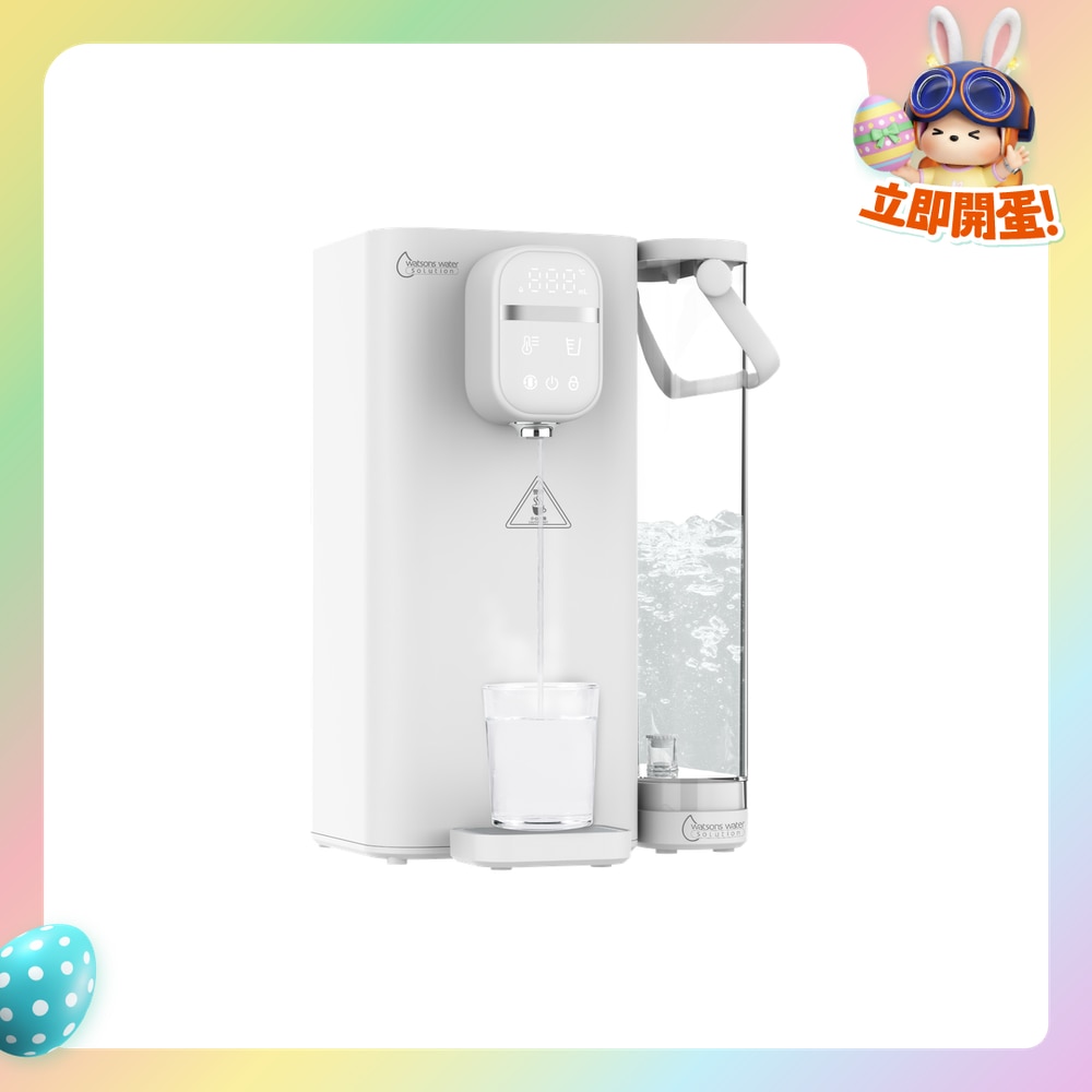 FTRHK-13854988-FRONT-ixcY6aQk-zoom