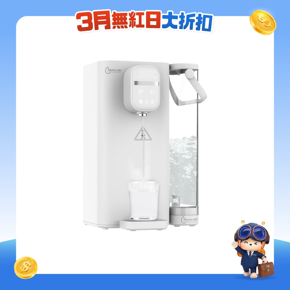 FTRHK-13854988-FRONT-jy6xHPsc-zoom