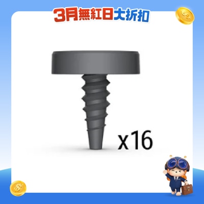 Garmin - Approach CT1 揮桿追蹤感應器