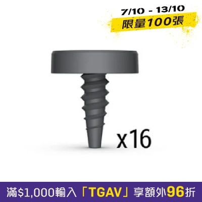 Garmin Approach CT1 挥杆追踪感应器 image