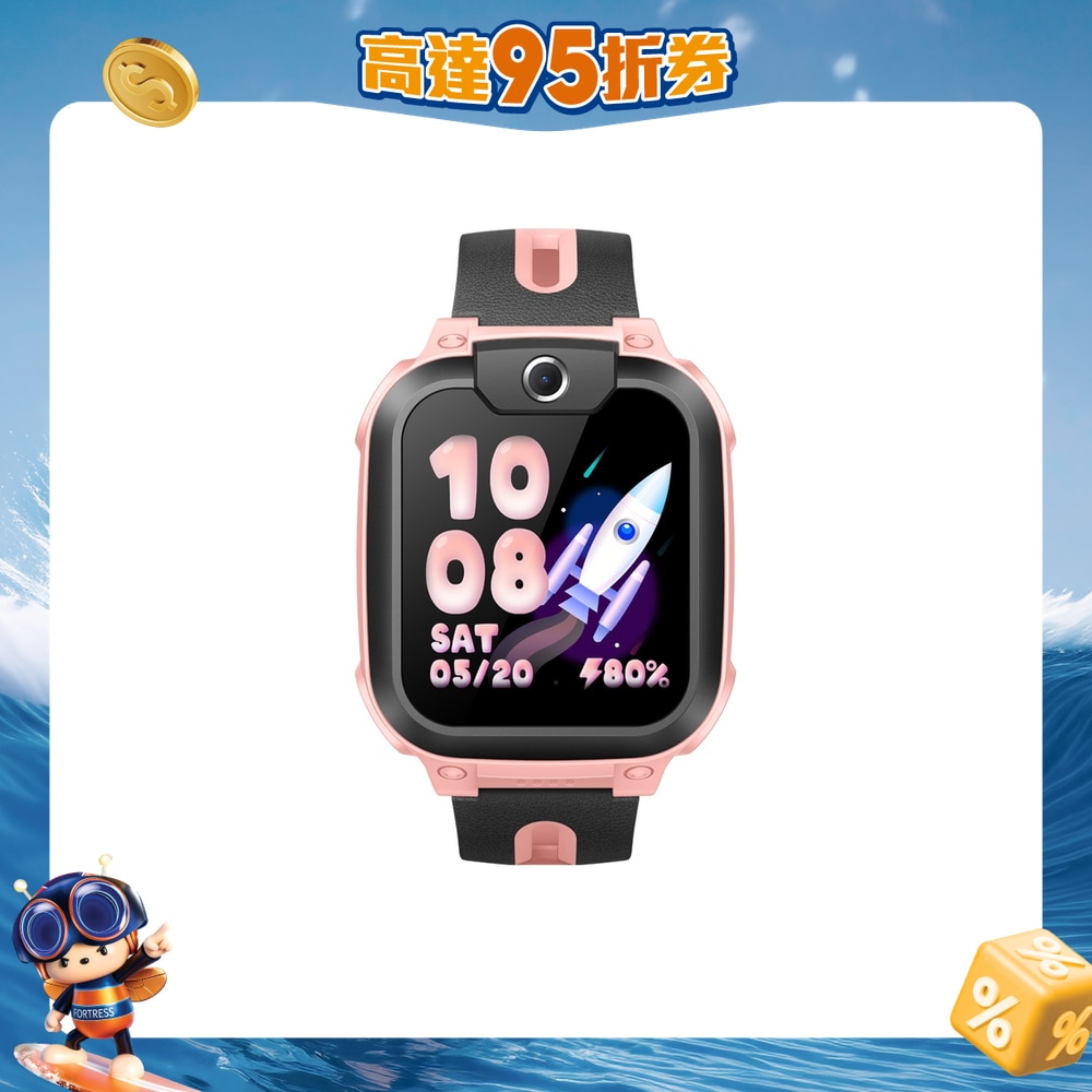 FTRHK-13855180-FRONT-8f2Xvwck-zoom