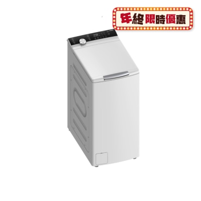 COMFEE CFK01W80,頂揭式變頻洗衣機 (8公斤) 上置式洗衣機