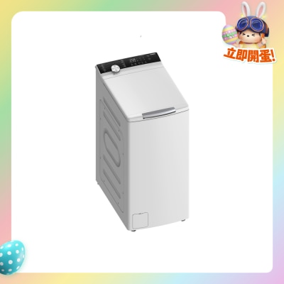 COMFEE - CFK01W80 8公斤1300转变频上置式洗衣机