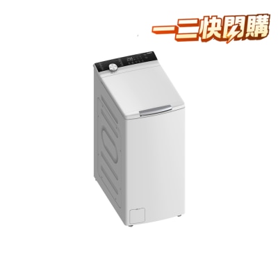 COMFEE 8公斤1300轉變頻上置式洗衣機 CFK01W80 image