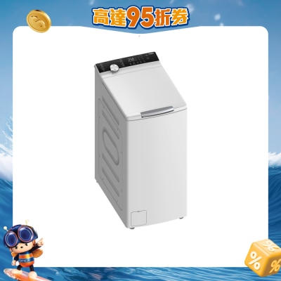 COMFEE - CFK01W80 8公斤1300转变频上置式洗衣机