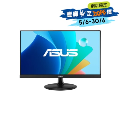 FTRHK-13855622-FRONT-8R8gXExL-thumbnail