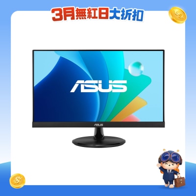 ASUS 华硕 - VP229HF 21.5" 100Hz 护眼 电竞显示屏
