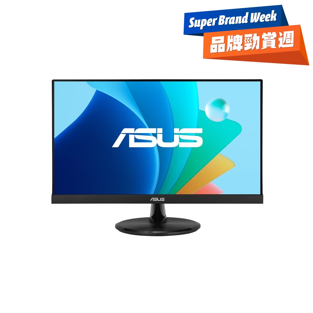 FTRHK-13855622-FRONT-FUYx4woU-zoom