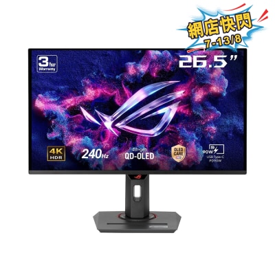 FTRHK-13855631-FRONT-1yWlZsPE-thumbnail