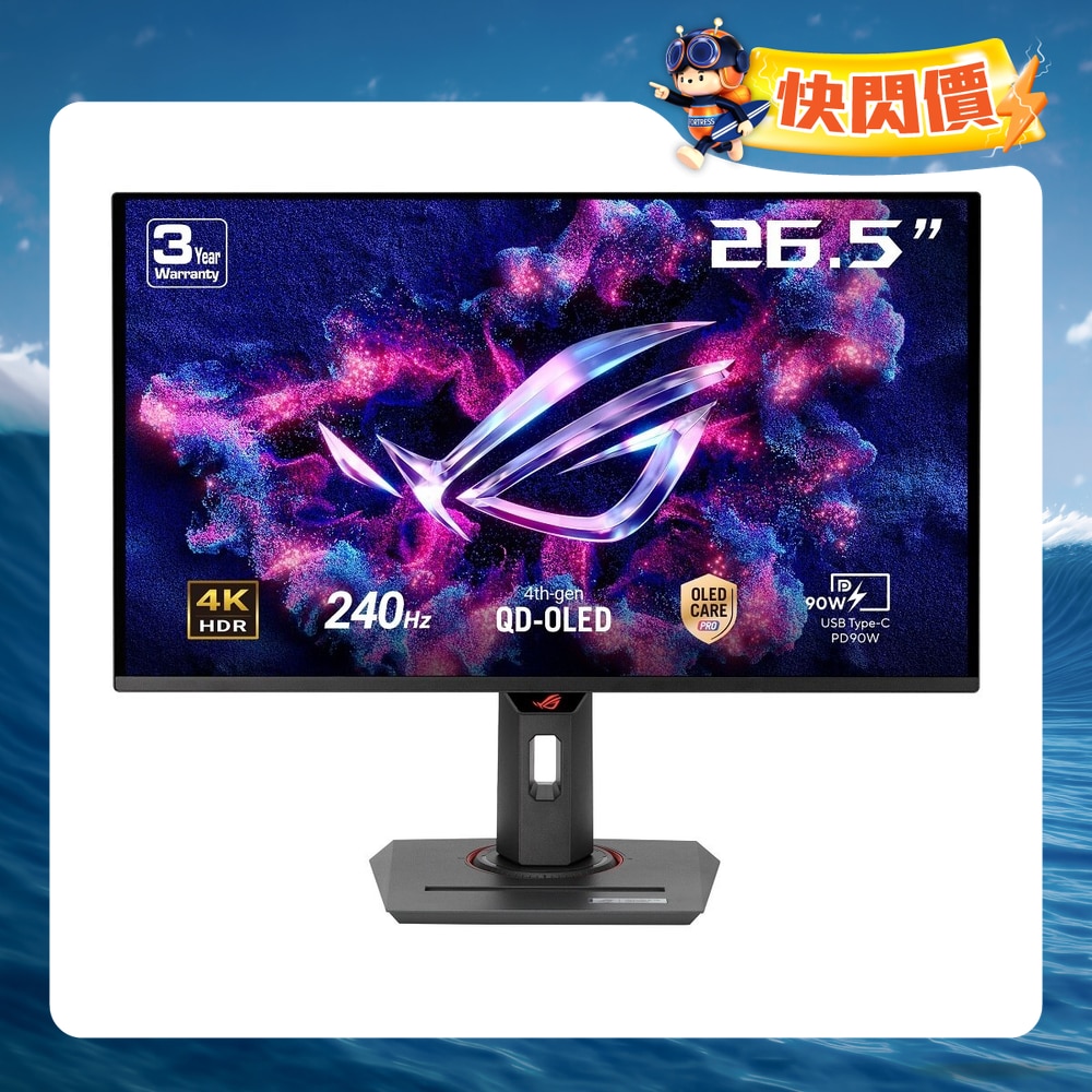 FTRHK-13855631-FRONT-OHRDYf9K-zoom