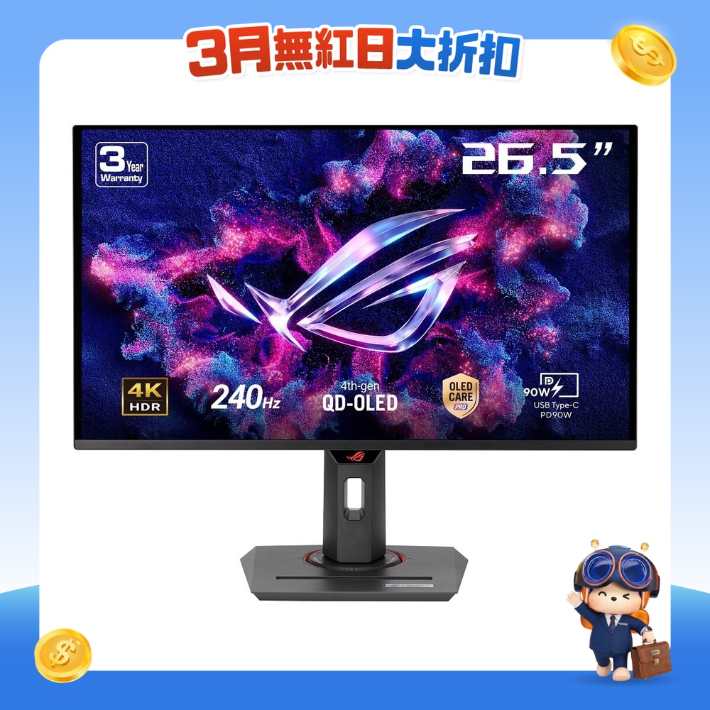 FTRHK-13855631-FRONT-VeC07N8M-zoom