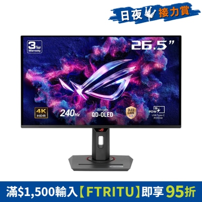 FTRHK-13855631-FRONT-i0CSDghv-thumbnail