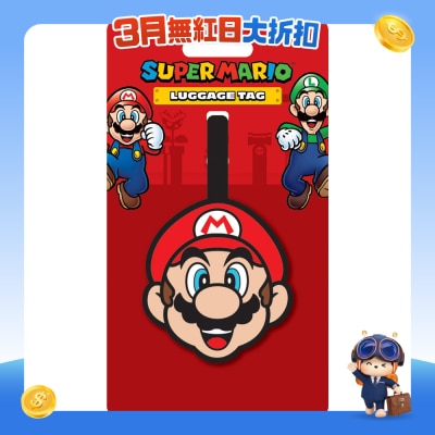 NINTENDO 任天堂 - Mario 玛利欧多功能行李吊牌