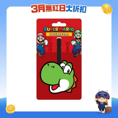 NINTENDO 任天堂 - Mario 玛利欧多功能行李吊牌 Yoshi