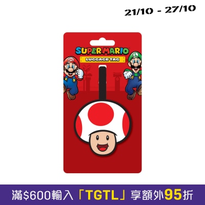NINTENDO 任天堂 Mario 瑪利歐多功能行李吊牌 Toad 奇諾比奧 image