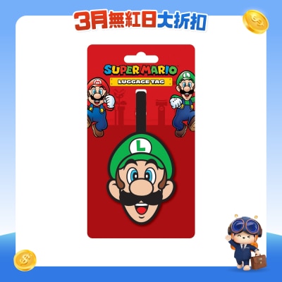 NINTENDO 任天堂 - Mario 玛利欧多功能行李吊牌 Luigi 路易治