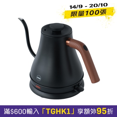 ORIGO EK137 Electric Kettle image
