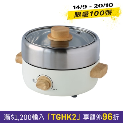 ORIGO MC99 Multi function Cooker image