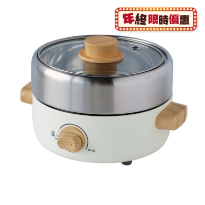 origo MC99 多功能電熱鍋