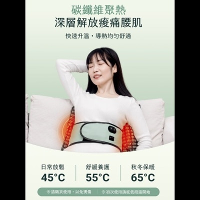 FTRHK-13856297-feat2-thumbnail.jpg