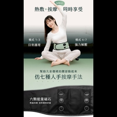 FTRHK-13856297-top-thumbnail.jpg