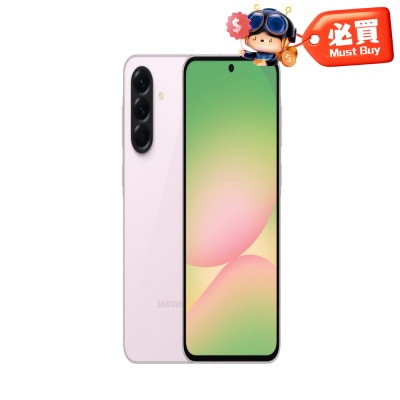 SAMSUNG 三星电子 Galaxy A56 智能手机