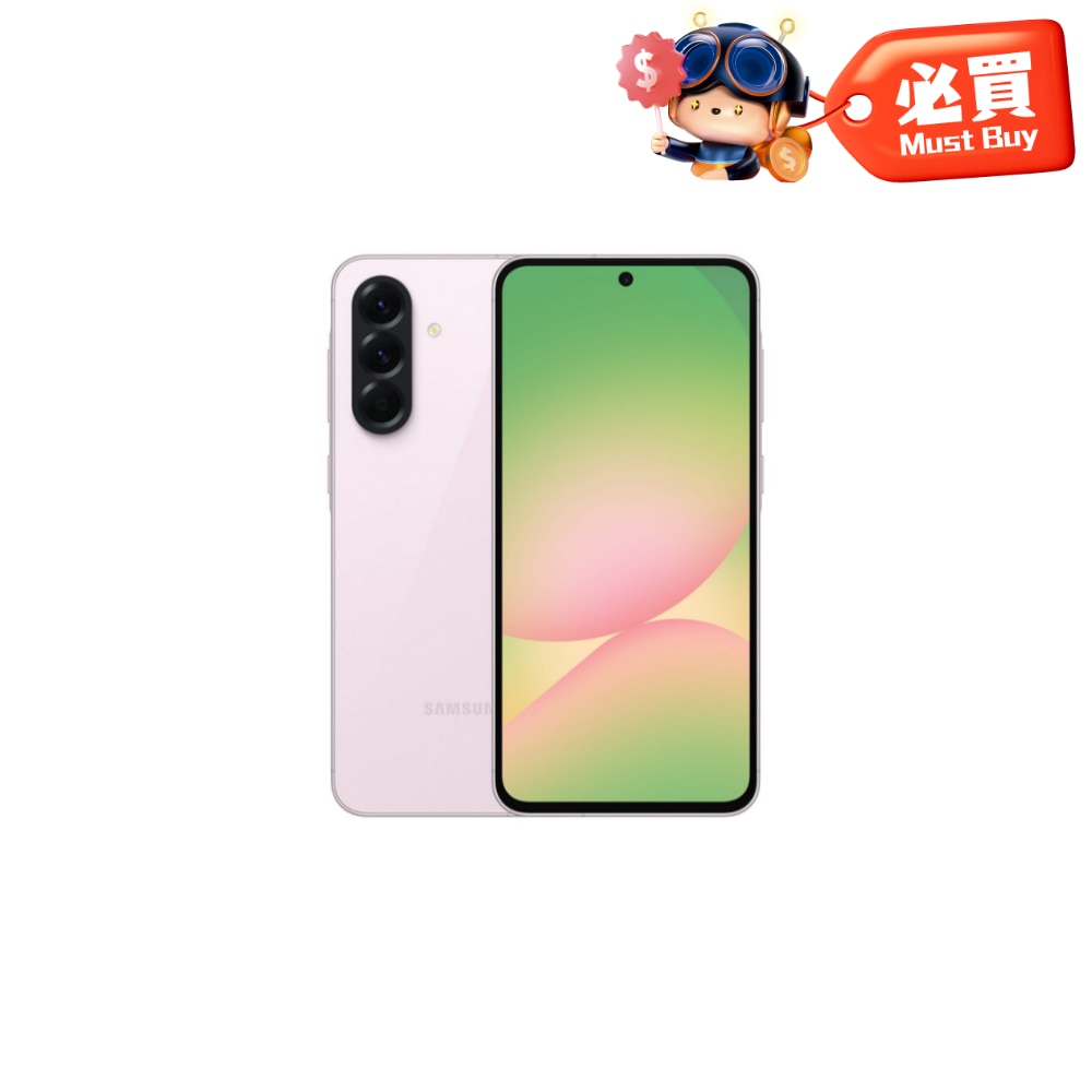FTRHK-13856414-FRONT-hmiBMAs3-zoom.png