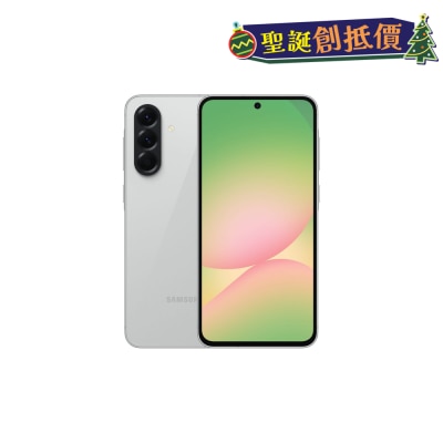 SAMSUNG Galaxy A56 Smartphone