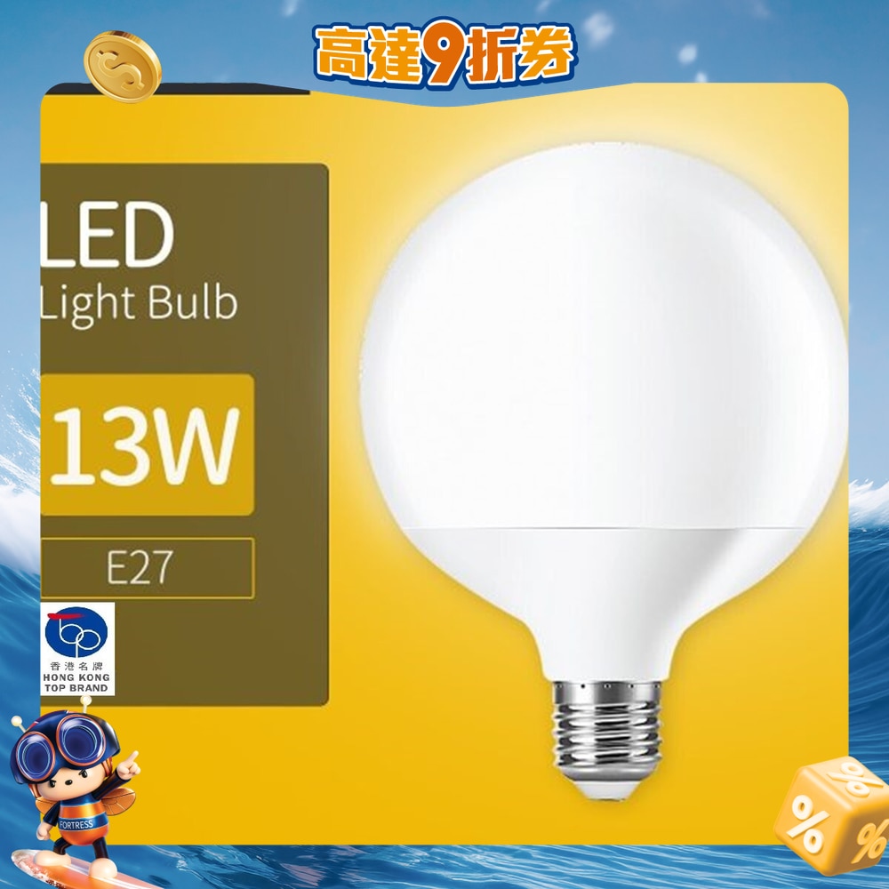 FTRHK-13856609-FRONT-KIYJkx8c-zoom