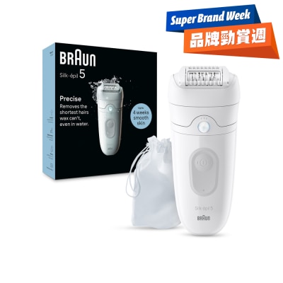 BRAUN - SE5-011 Lady Shaver