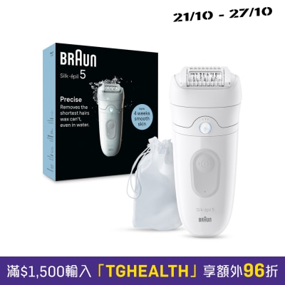 BRAUN SE5 011 Lady Shaver image