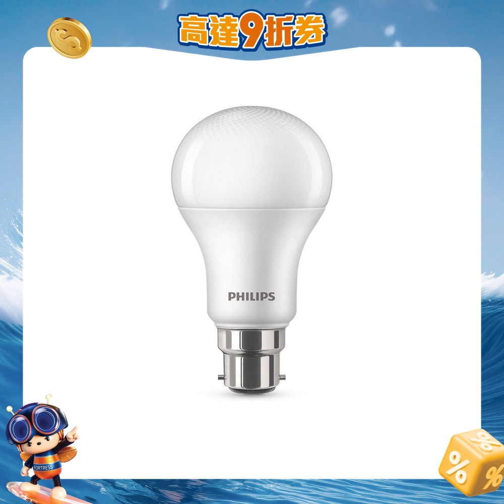 FTRHK-13857222-FRONT-oS8KtvKa-zoom