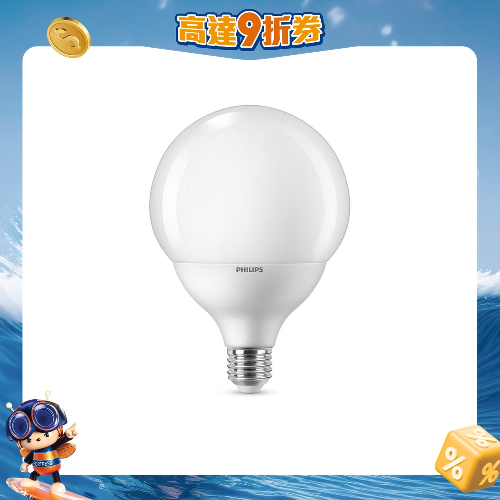 FTRHK-13857249-FRONT-YLvnLBCY-zoom