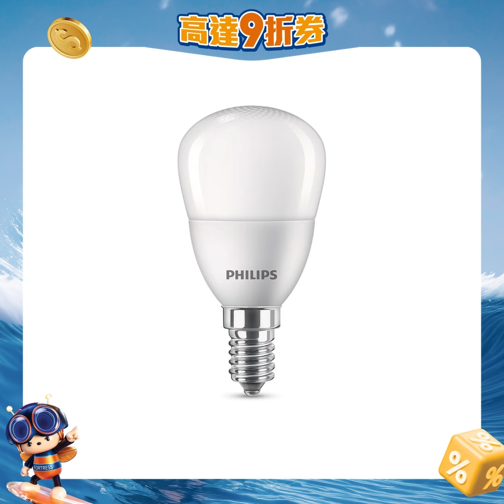 FTRHK-13857265-FRONT-GNQlQd8H-zoom