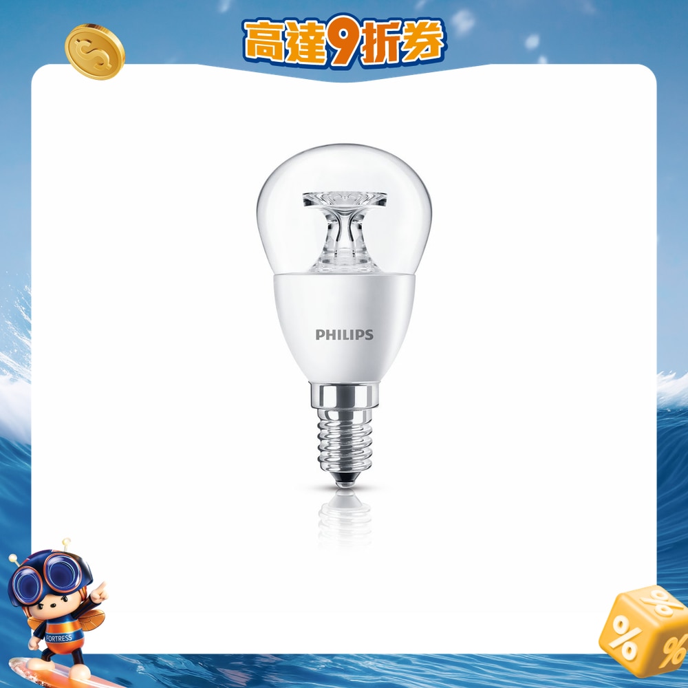 FTRHK-13857337-FRONT-4CLbEBAN-zoom