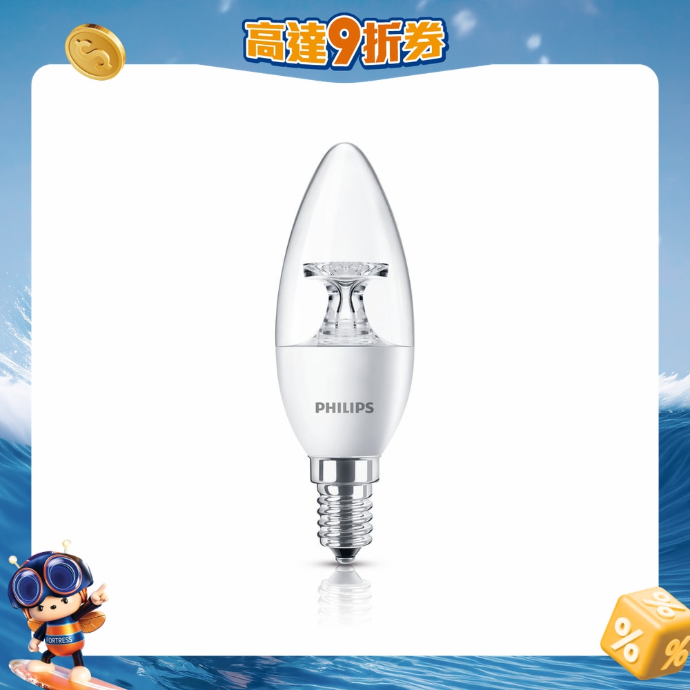 FTRHK-13857370-FRONT-KvKWwS0Y-zoom