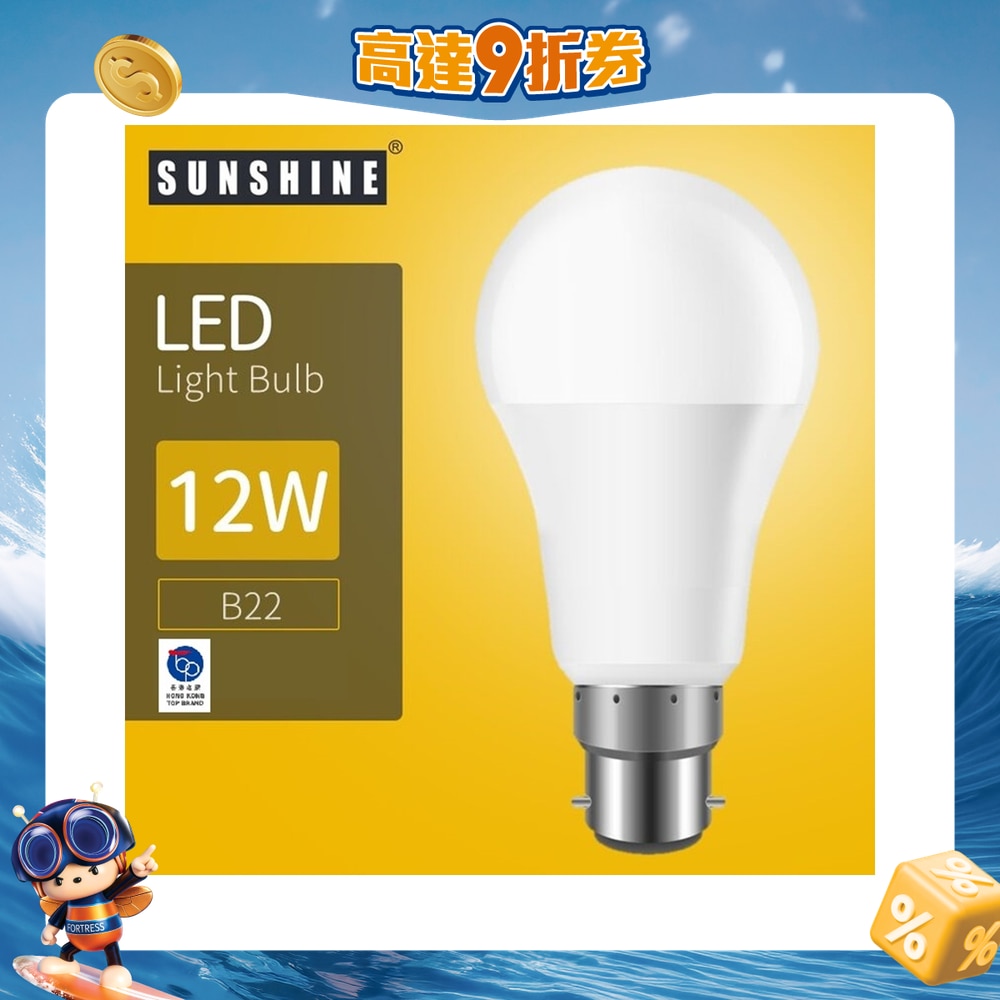 FTRHK-13857417-FRONT-HYm8RQwF-zoom