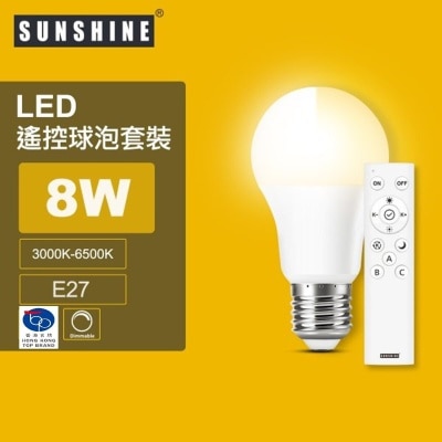 Sunshine LRGA-8W-S LED Bulb (Remote A60 Bulb + Remote Set) 8W E27 3000K-6500K
