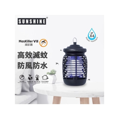Sunshine LM07BK 防水電擊式滅蚊器