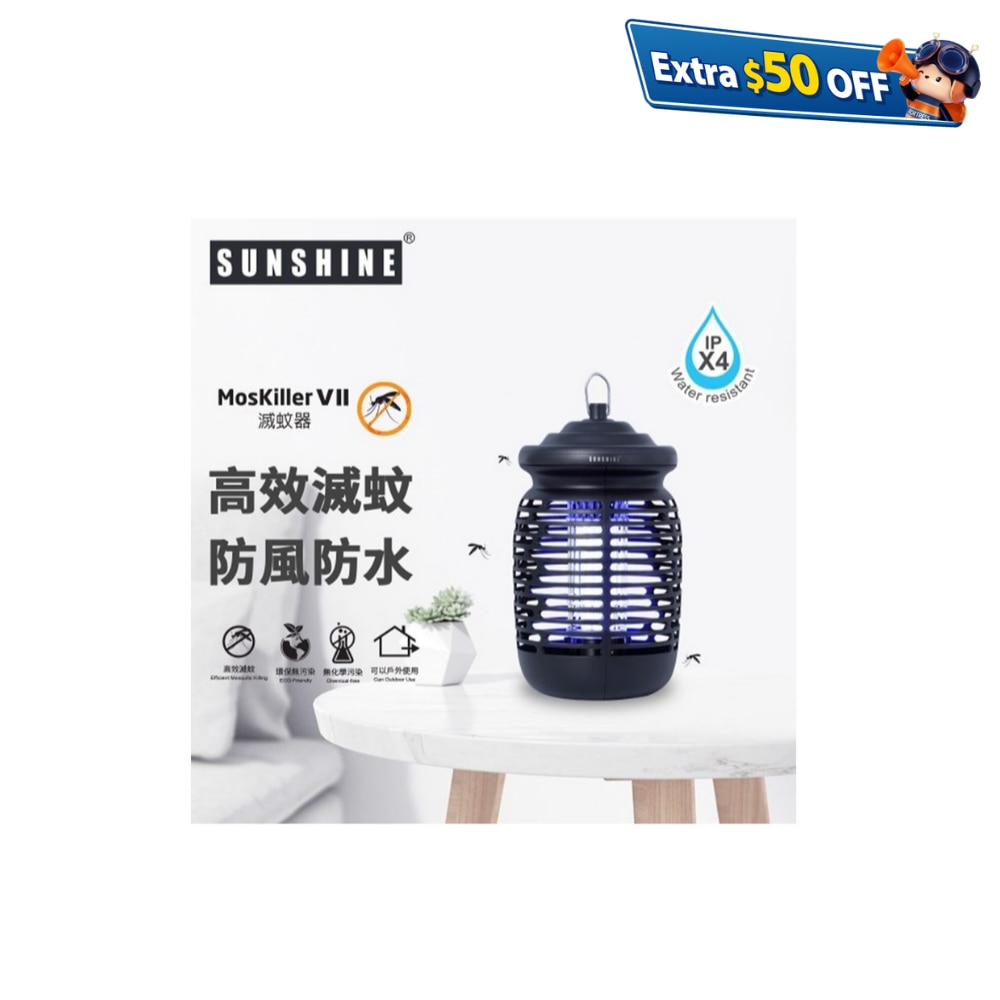 FTRHK-13857468-FRONT-zWu8kSrR-zoom