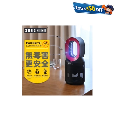Sunshine LM06BK LED滅蚊器