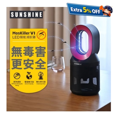 Sunshine LM06BK LED滅蚊器