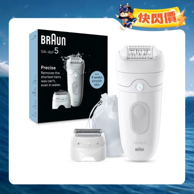 BRAUN - SE5-041 Lady Shaver