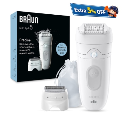 BRAUN 百靈 SE5-041 乾濕兩用女仕脫毛器